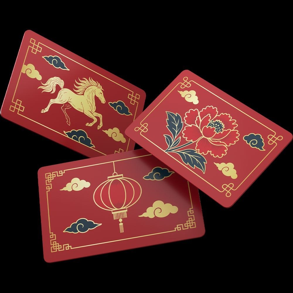 LIMITED EDITION— Lunar New Year 2026 edition.