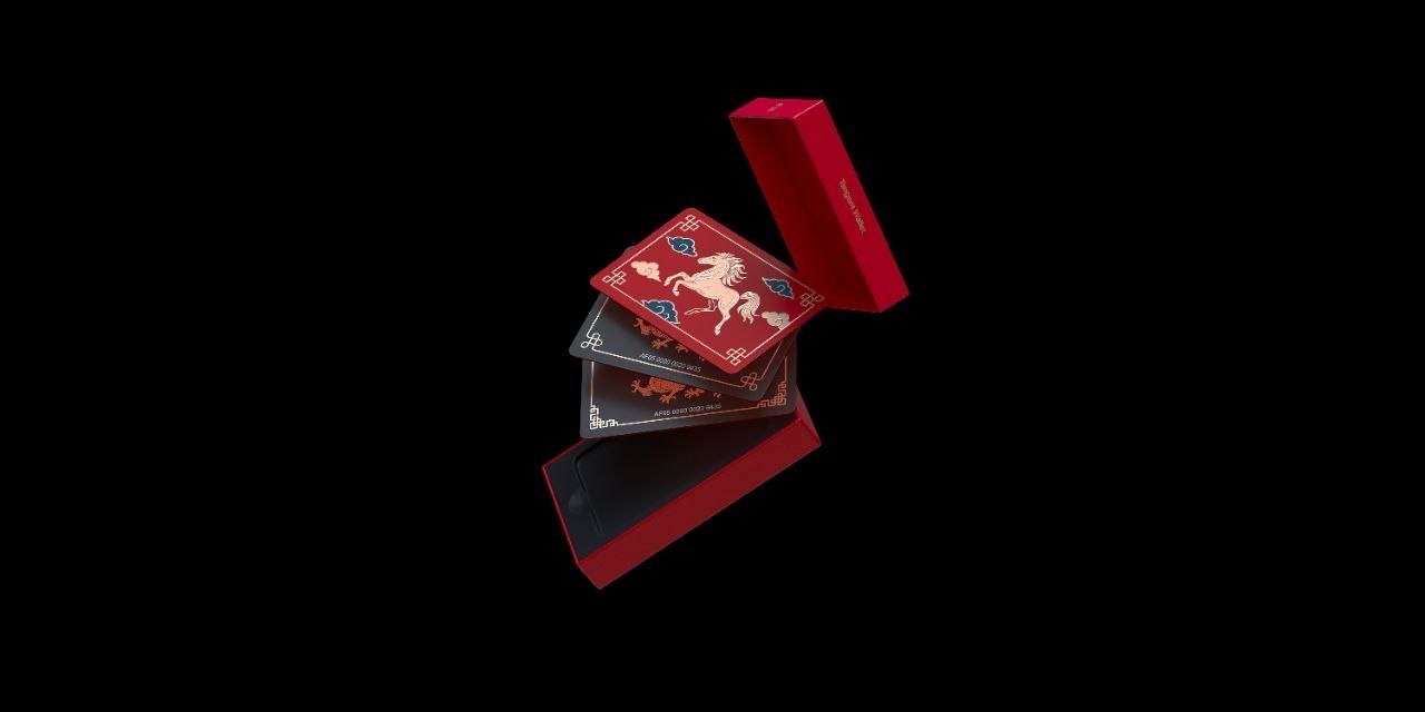 LIMITED EDITION— Lunar New Year 2026 edition.
